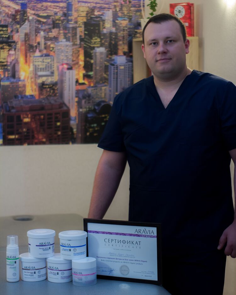 ���������� ����������, ���� ������� ������, 33 ����, ������������ 