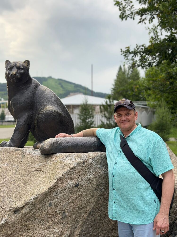 ���� 53405183 ������� �������, 50 ���, ���� ���������� � �����-��������