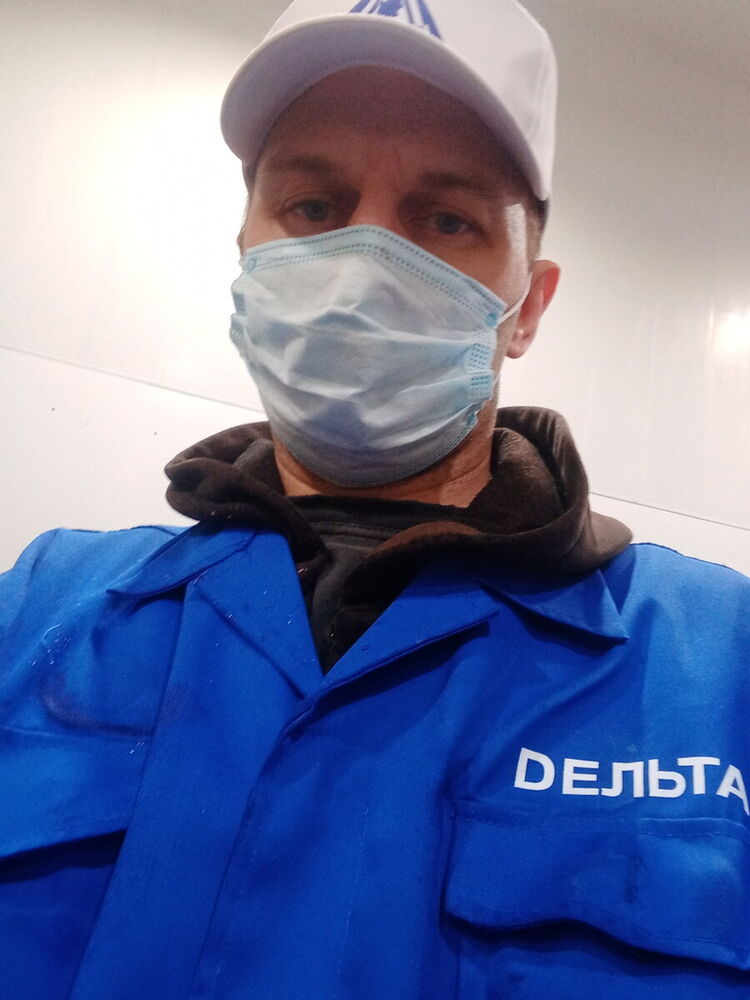 ���� 20508093 ������� �������, 46 ���, ���� ���������� � ��������������-����������