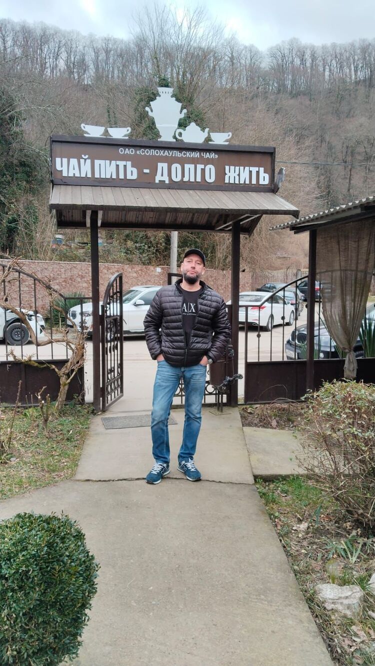 ���� 53369523 ������� �����, 46 ���, ���� ���������� � ����������