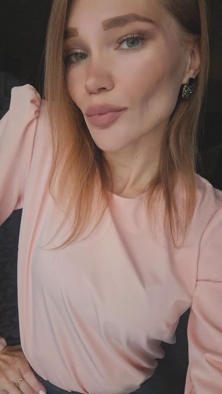 ���� 54638313 ������� ����, 35 ���, ���� ���������� � �����