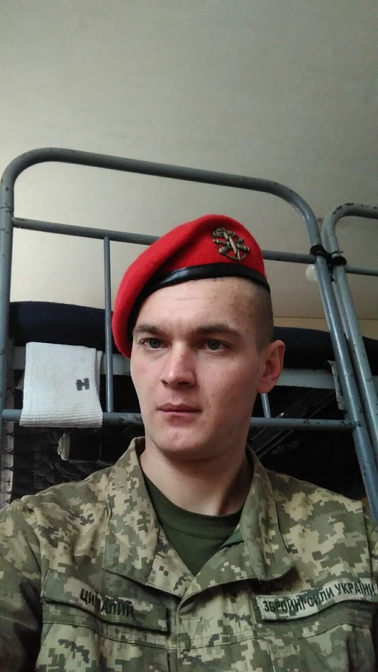 ���� 25301643 ������� ���������, 33 ����, ���� ���������� � ���������������