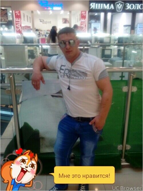 ���������� ������, ���� ������� �����, 34 ����, ������������ ��� ������