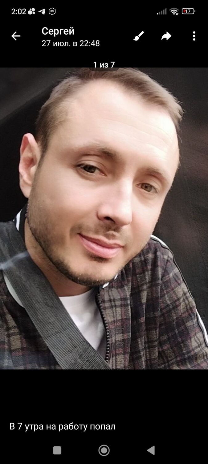 ���� 54074123 ������� ������, 41 ���, ���� ���������� � ������