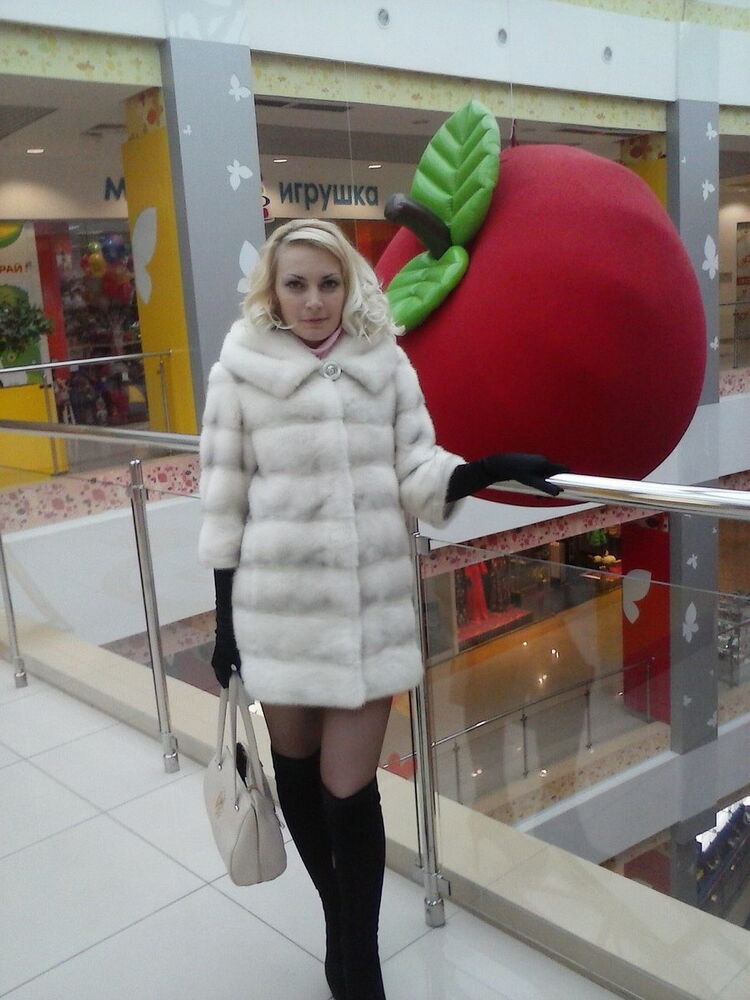 ���� 5495743 ������� �����, 39 ���, ���� ���������� � ������