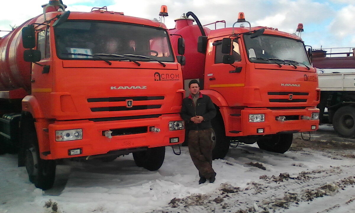  6574893  HALK, 40 ,    