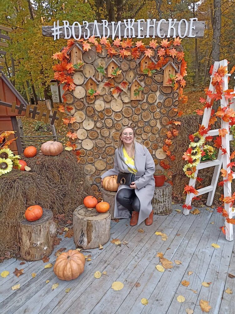 ���� 55994243 ������� �������, 44 ����, ���� ���������� � ���������