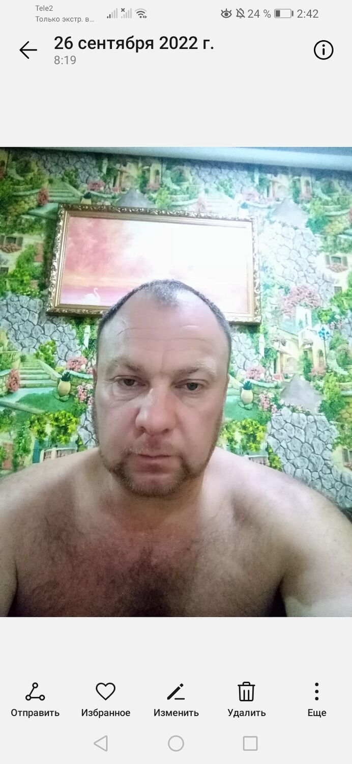  31760873  , 48 ,    