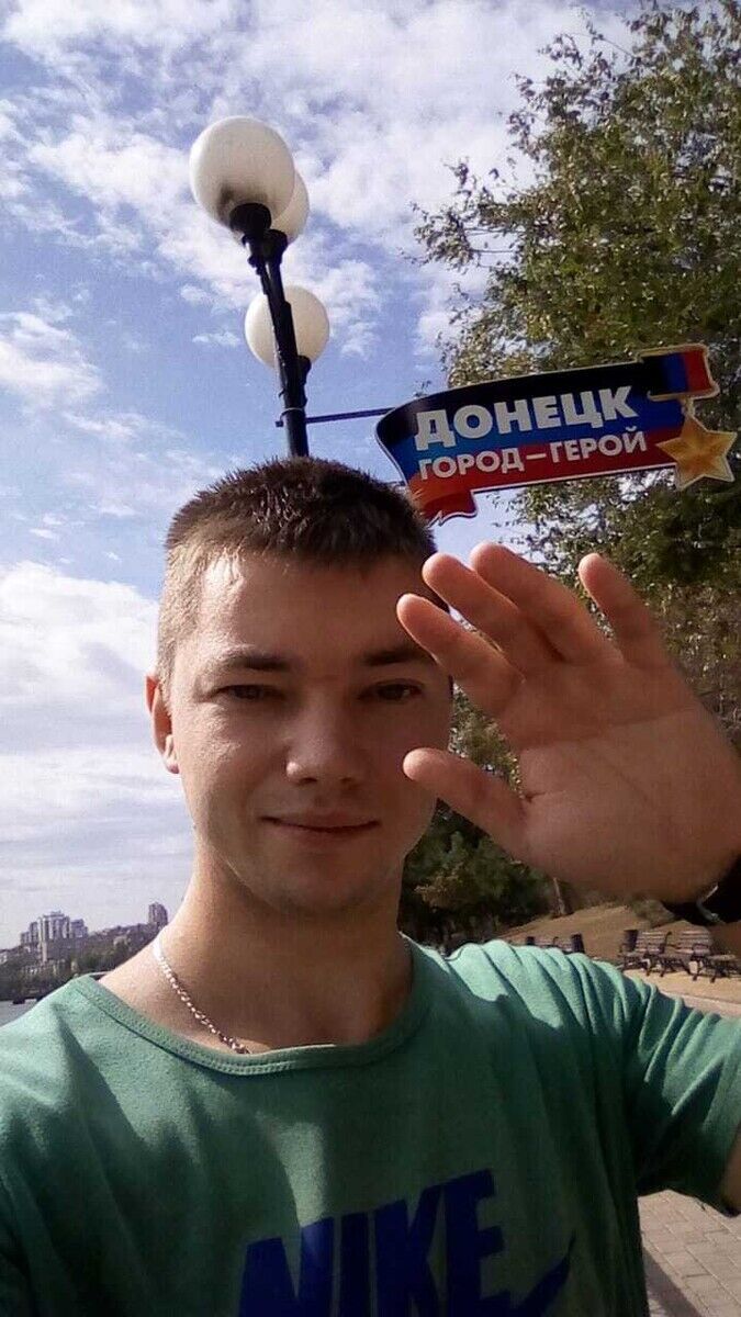 ���� 22029713 ������� �����, 33 ����, ���� ���������� � ������������