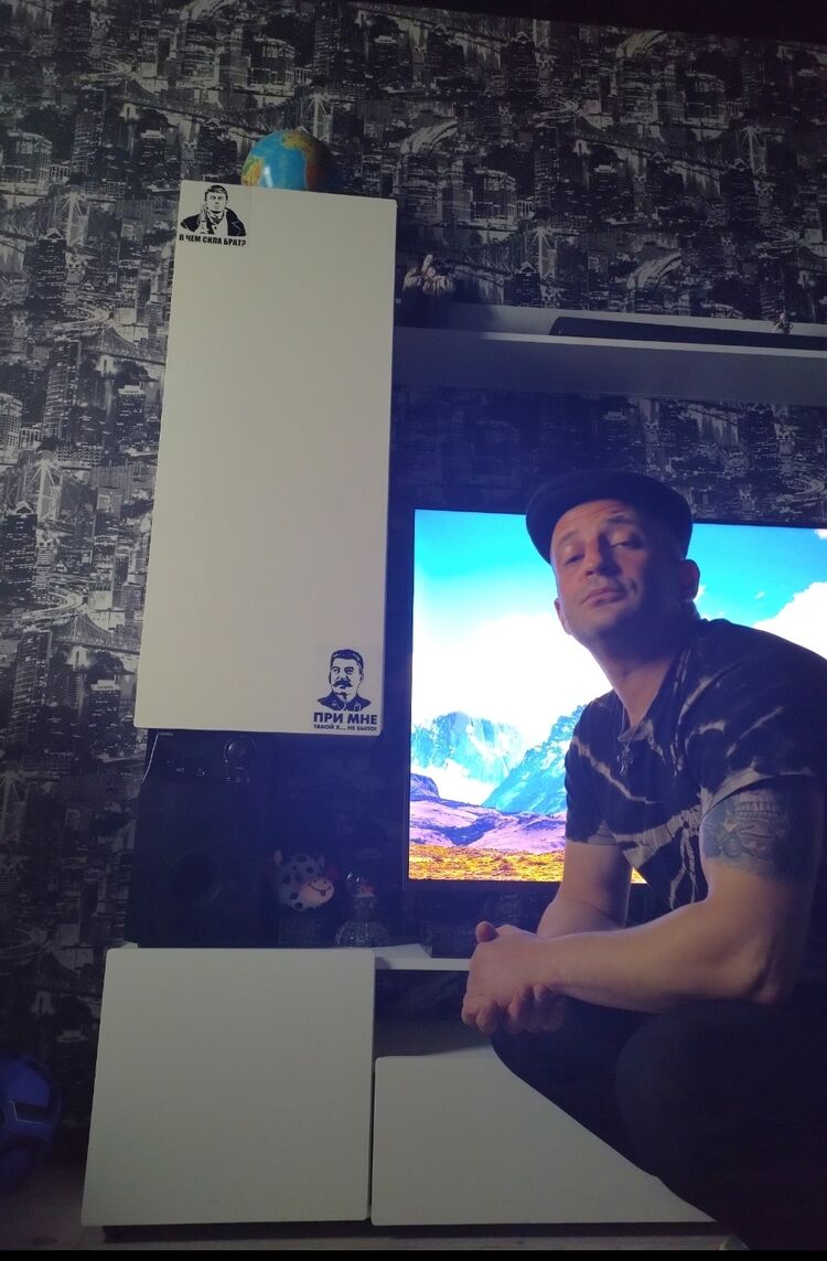 ���������� �����, ���� ������� �����, 42 ����, ������������ ��� ������, ����� � ���������, c�������� ���������, ���������