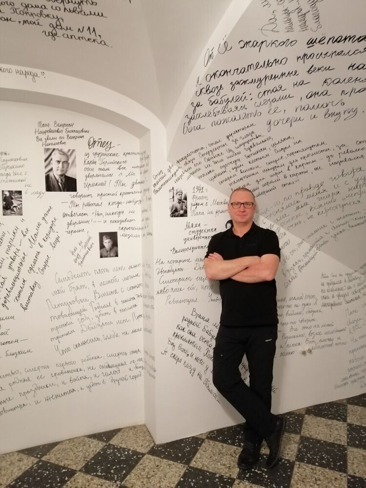 ���������� �����-���������, ���� ������� ����, 53 ����, ������������ ��� ������, ����� � ���������, c�������� ���������