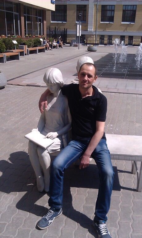 ���� 6611763 ������� ����������, 46 ���, ���� ���������� � ����������