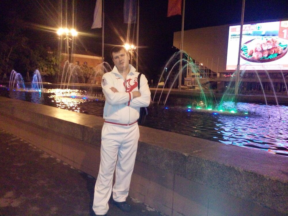 ���������� ����, ���� ������� ����, 49 ���, ������������ ��� ������, ����� � ���������, c�������� ���������, ���������