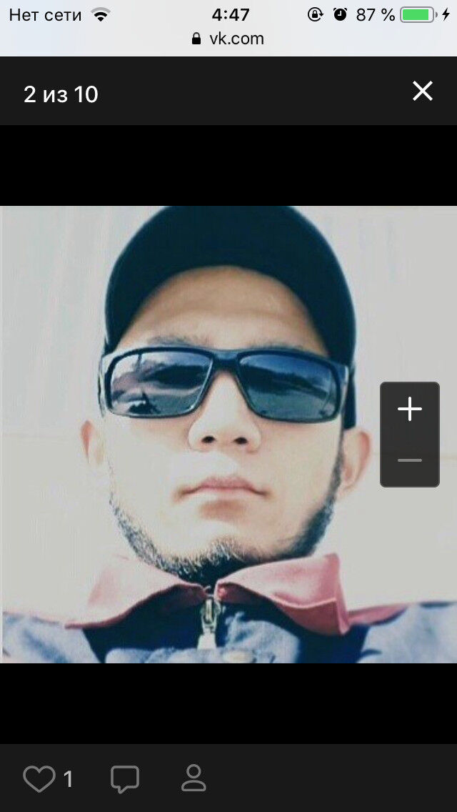 ���� 16868233 ������� ����, 31 ���, ���� ���������� � �����