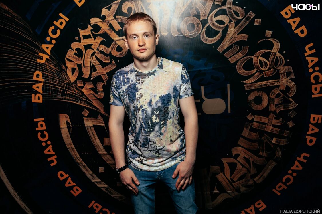 ���������� �����, ���� ������� ������, 29 ���, ������������ ��� ������, ����� � ���������, c�������� ���������, ���������