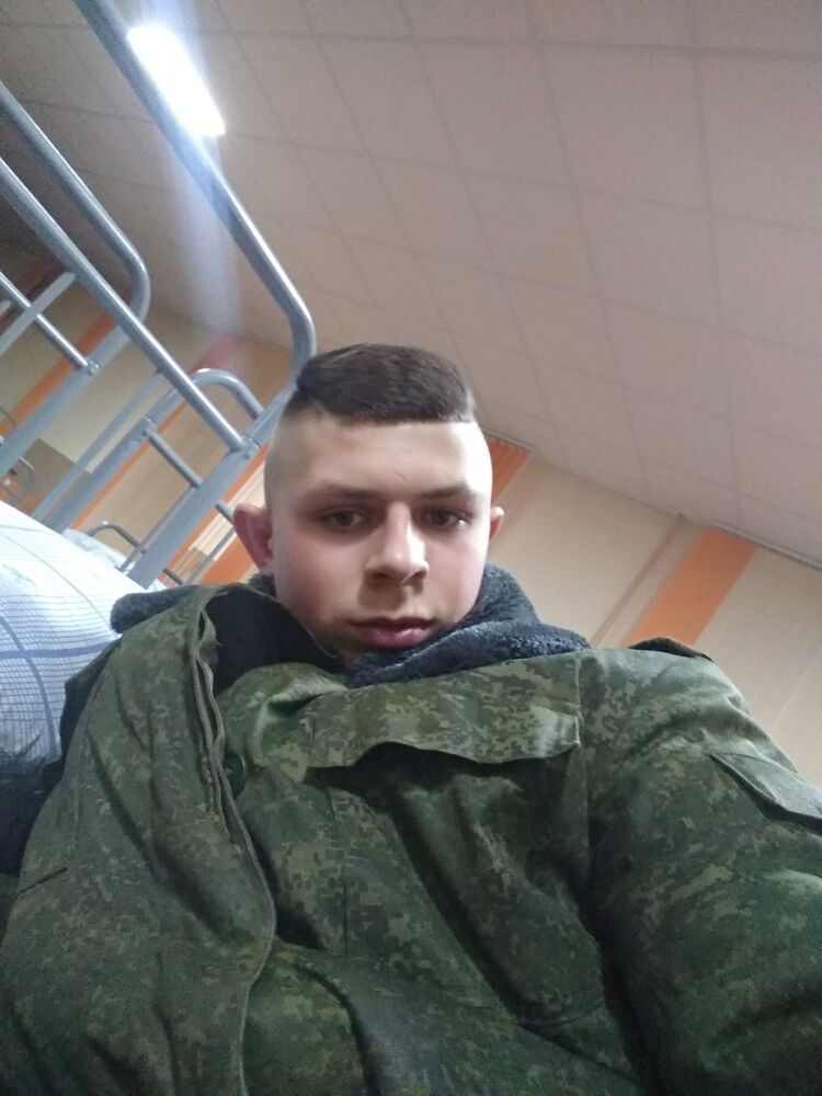 ���� 11615603 ������� ���������, 28 ���, ���� ���������� � ������