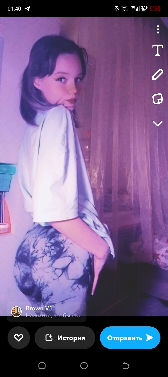 ���������� ������������, ���� ������� Maria, 20 ���, ������������ ��� ������, ����� � ���������