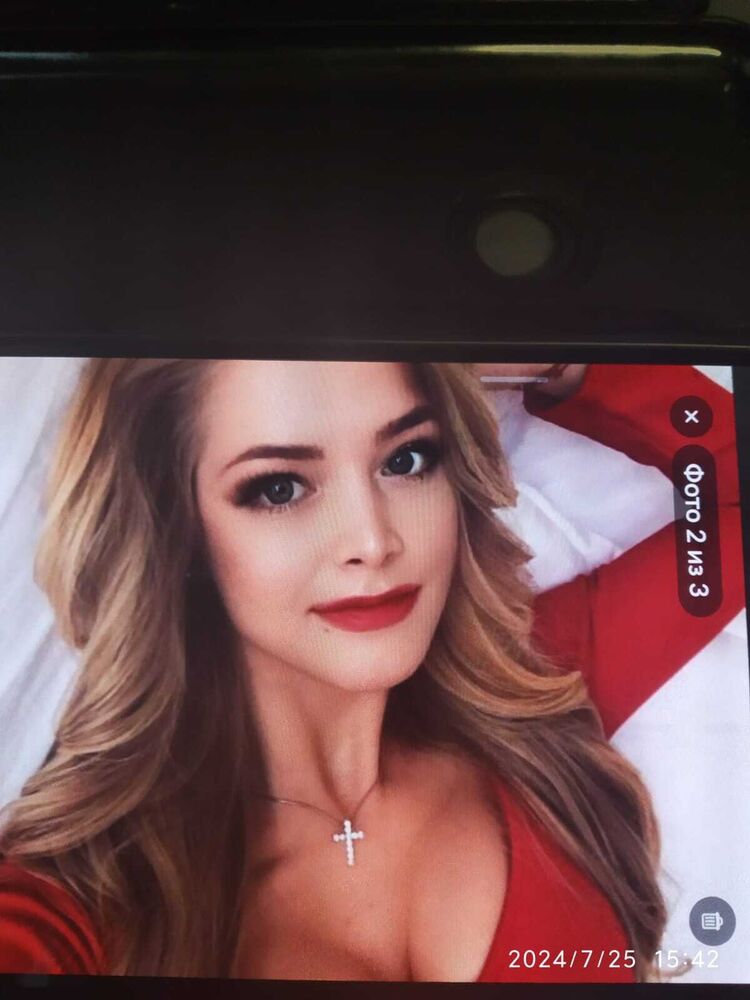 ���������� �����, ���� ������� �������, 32 ����, ������������ ��� ������, ����� � ���������