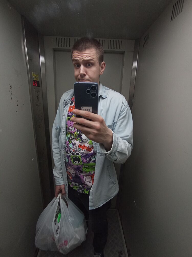 ���� 37916233 ������� �������, 33 ����, ���� ���������� � ������