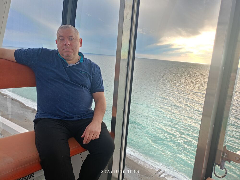 ���� 56192793 ������� �������, 50 ���, ���� ���������� � ������