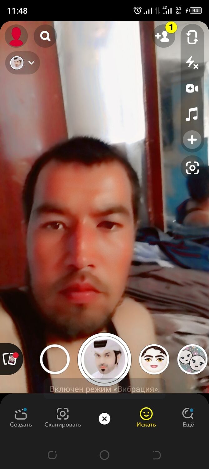 ���������� �������, ���� ������� �����, 31 ���, ������������ ��� ������, ����� � ���������