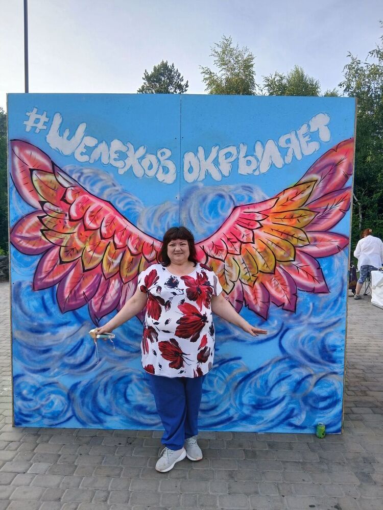 ���� 53658053 ������� �����, 49 ���, ���� ���������� � ��������