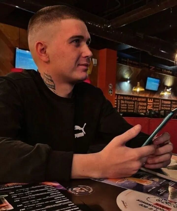 ���� 46470943 ����� ������, 24 ����, ���� ���������� � ������������