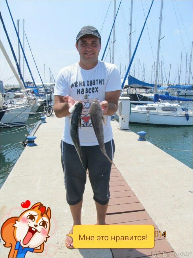 ���� 7748923 ������� ���, 41 ���, ���� ���������� � �����������