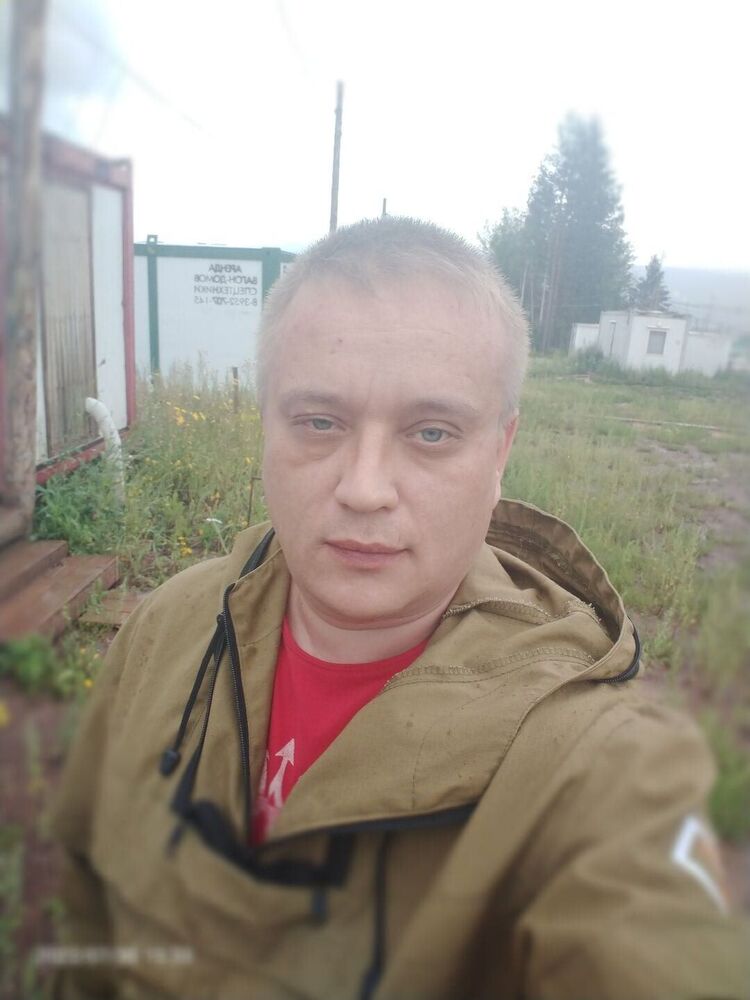 ���������� �������, ���� ������� �����, 39 ���, ������������ ��� ������, ����� � ���������, c�������� ���������, ���������