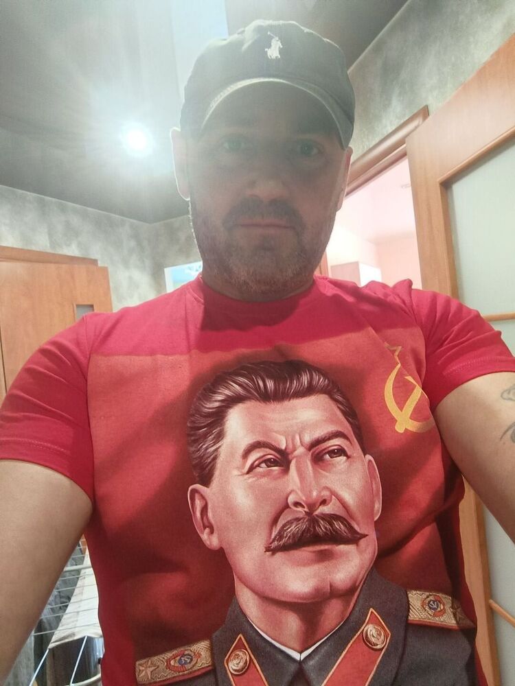 ���� 55027313 ������� ����, 47 ���, ���� ���������� � ������