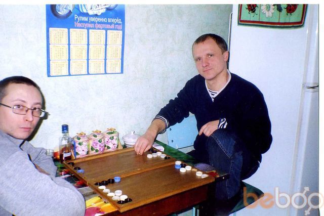 ���������� ������ ���, ���� ������� ������, 53 ����, ������������ ��� ������, ����� � ���������, c�������� ���������