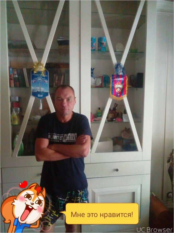 ���� 23652163 ������� ������, 45 ���, ���� ���������� � ������