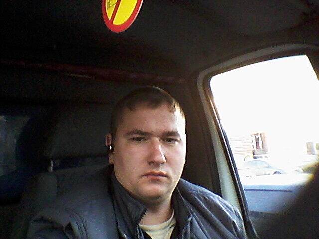 ���� 5141603 ������� ����, 37 ���, ���� ���������� � �����