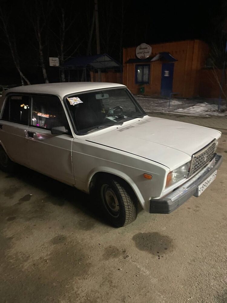 ���� 55614823 ����� �����, 20 ���, ���� ���������� � �����������