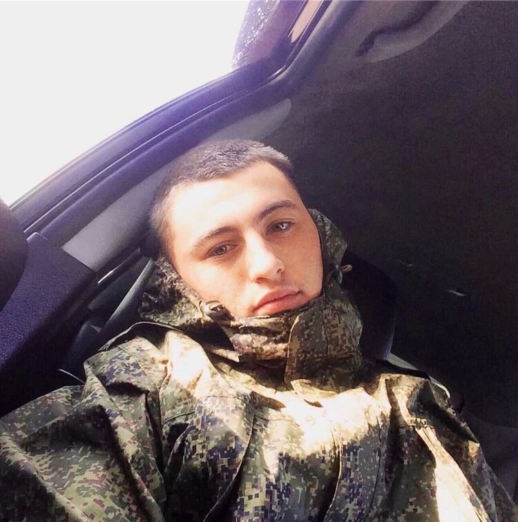 ���� 43601523 ������� ������, 26 ���, ���� ���������� � �������-��-����