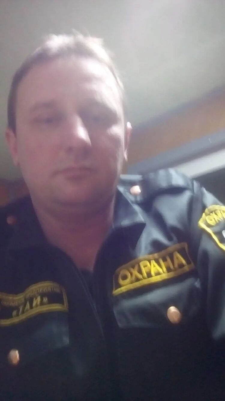 ���� 38234863 ������� ������, 44 ����, ���� ���������� � �����