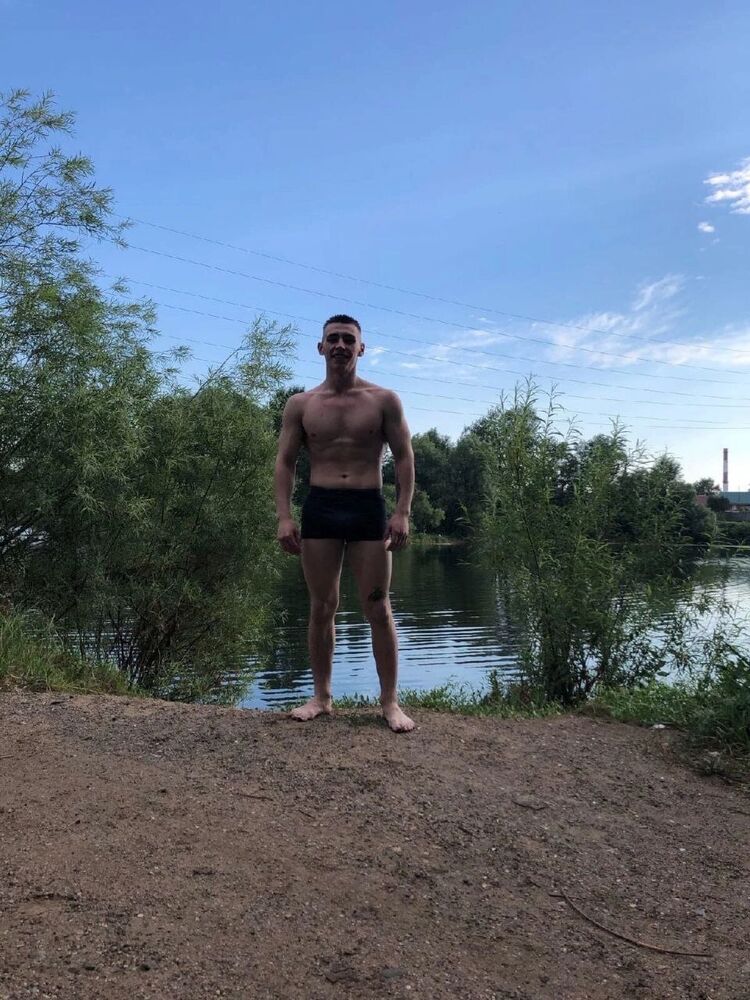 ���� 37537503 ������� �������, 38 ���, ���� ���������� � �����