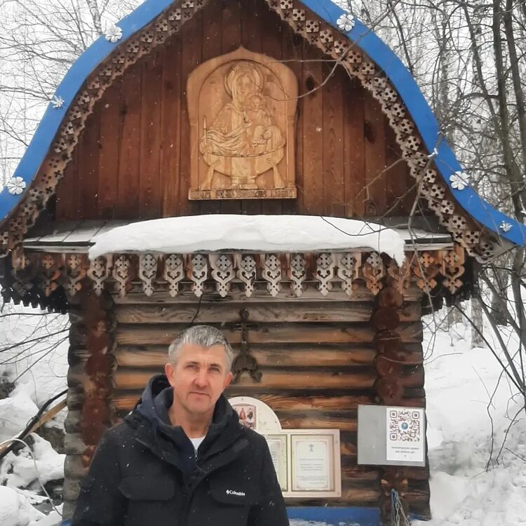 ���� 55982253 ������� ������, 50 ���, ���� ���������� � ������������