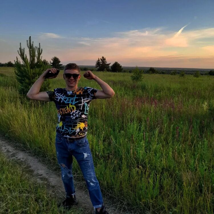 ���� 30892033 ������� ����, 33 ����, ���� ���������� � ���������