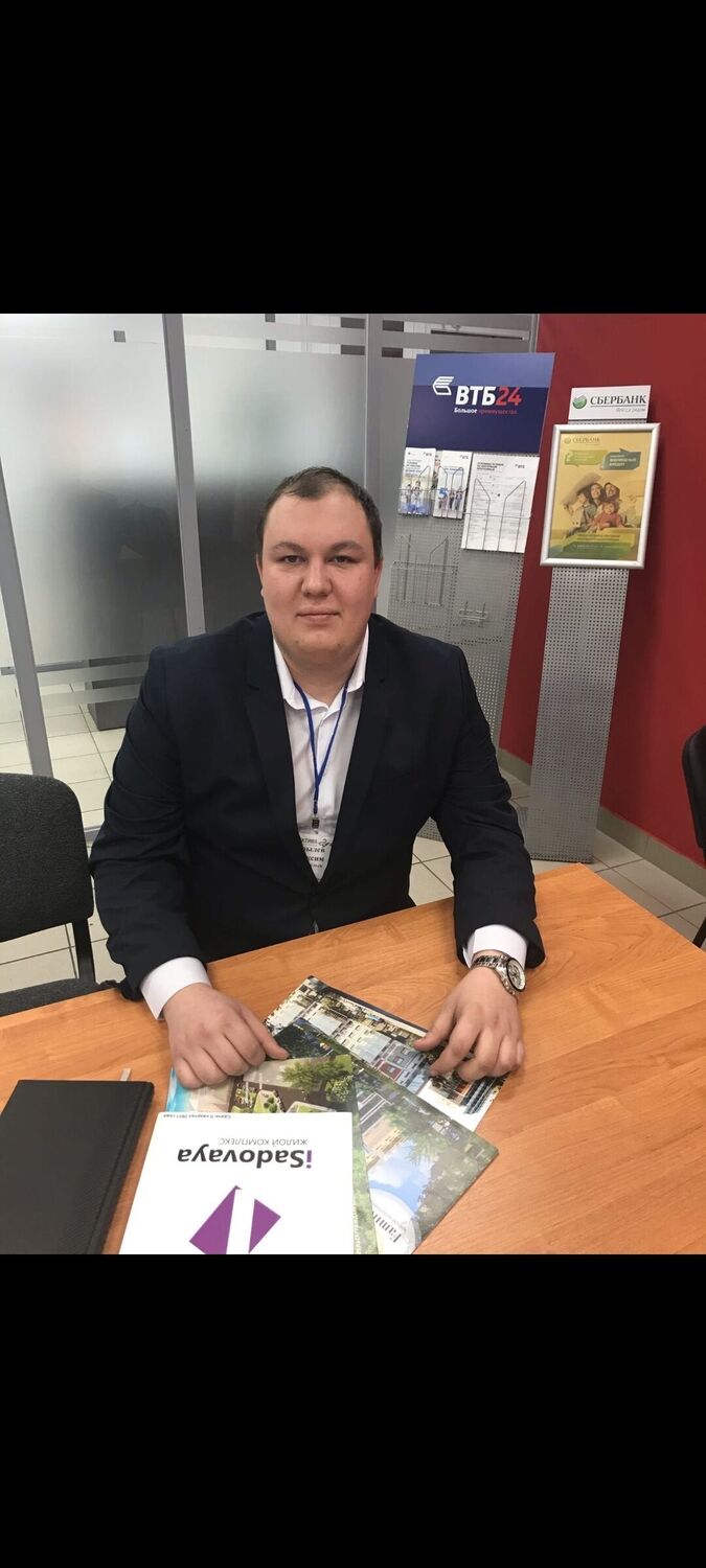 ���� 22746803 ������� ������, 27 ���, ���� ���������� � ������������