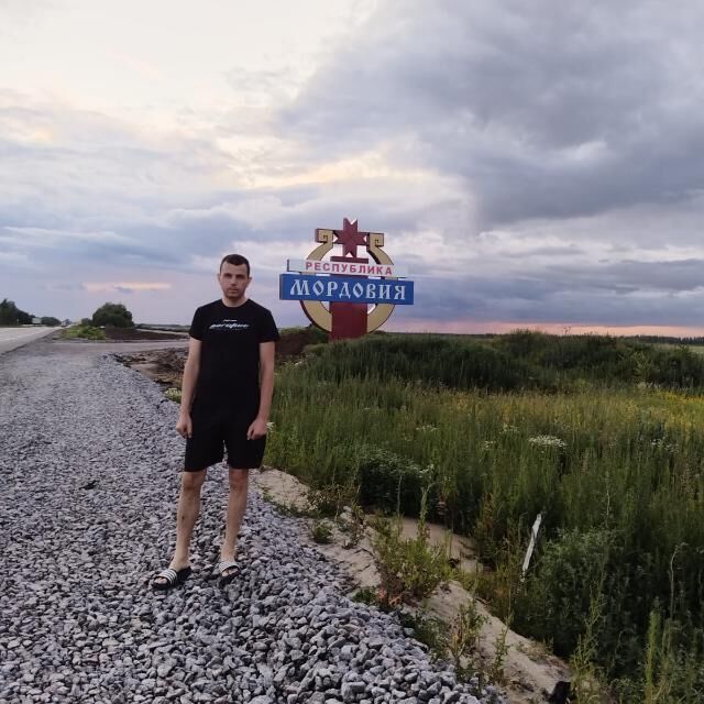 ���� 54941683 ������� ������, 45 ���, ���� ���������� � ��������