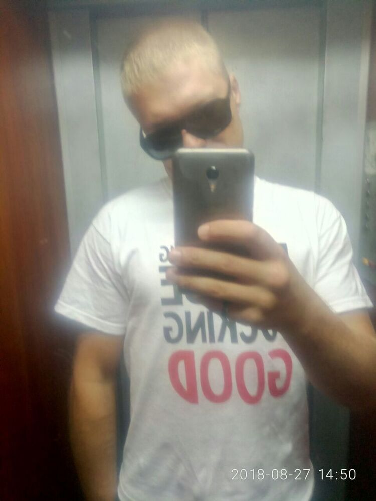 ���������� ����, ���� ������� �����, 39 ���, ������������ ��� ����� � ���������, c�������� ���������