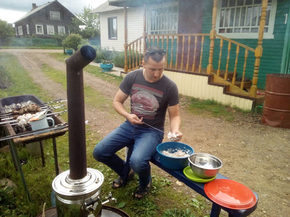 ���� 16850933 ������� �������, 42 ����, ���� ���������� � ������������