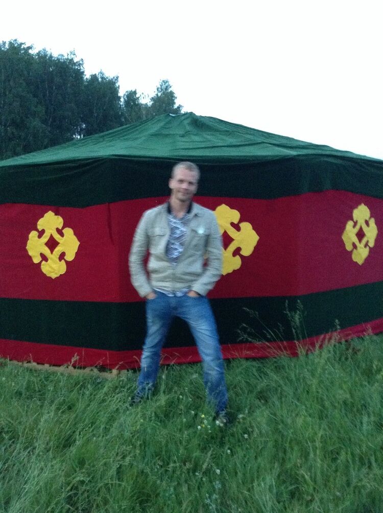 ���� 6141153 ������� ����, 41 ���, ���� ���������� � �������������