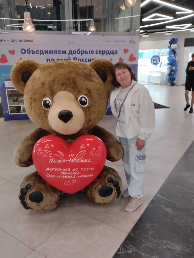  53041023  , 50 ,    -