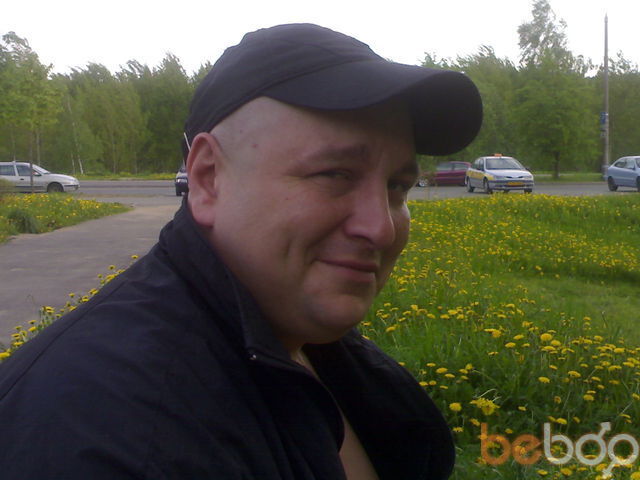 ���� 941933 ������� �����, 46 ���, ���� ���������� � ������