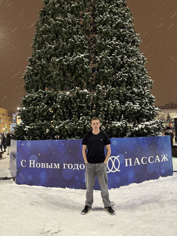 ���������� ��������, ���� ����� �������, 20 ���, ������������ ��� ������, ����� � ���������