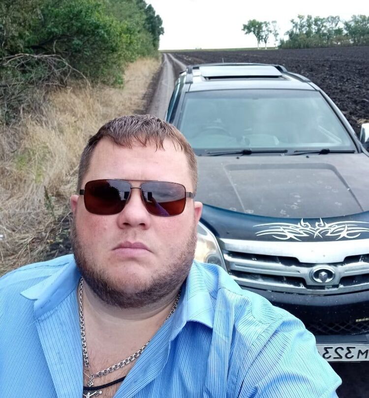  45575413  , 38 ,    