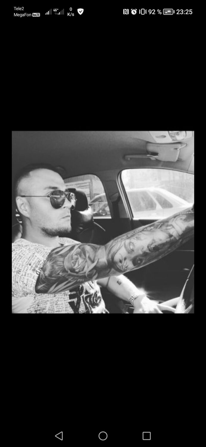  30521373  Denis, 37 ,    