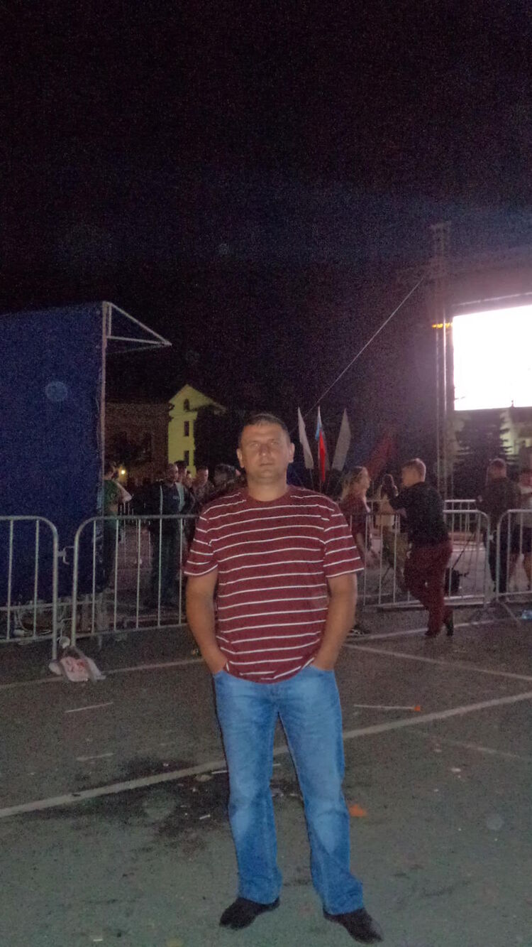 ���� 32874653 ������� �������, 45 ���, ���� ���������� � ��������